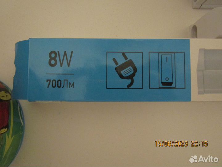 Линейный светодиодный светильник