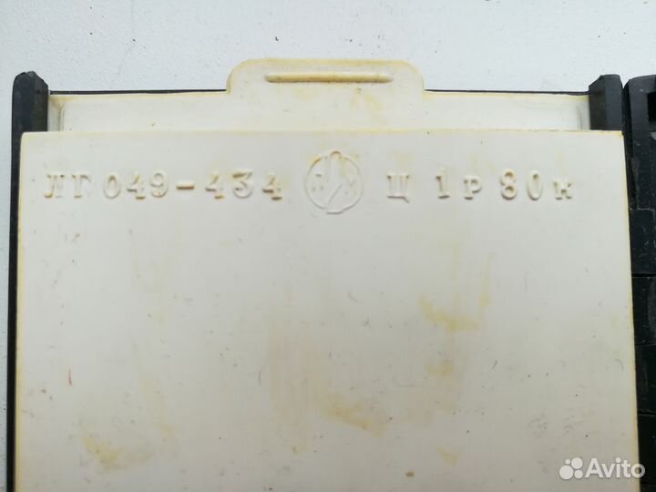 Шахматы дорожные