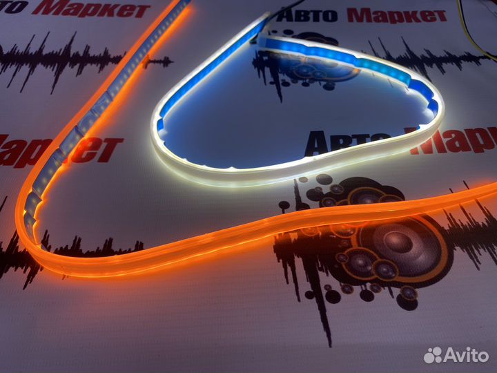 Дхо с функцией поворотника