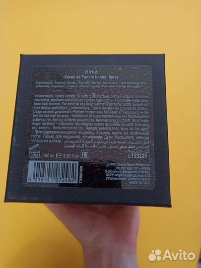 Духи женские