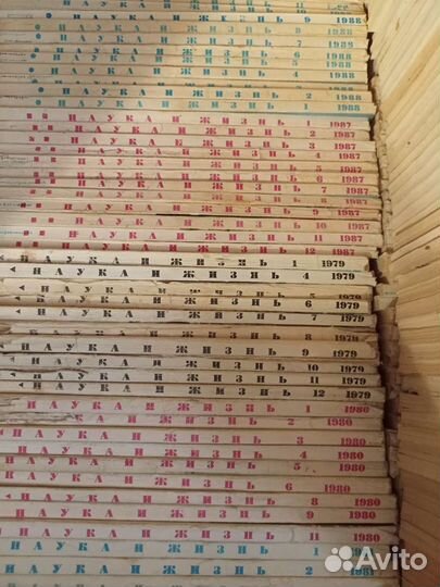 Журналы СССР