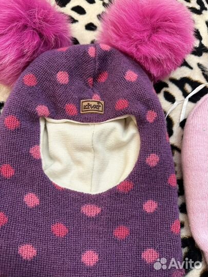 Шлем Киват Шапка