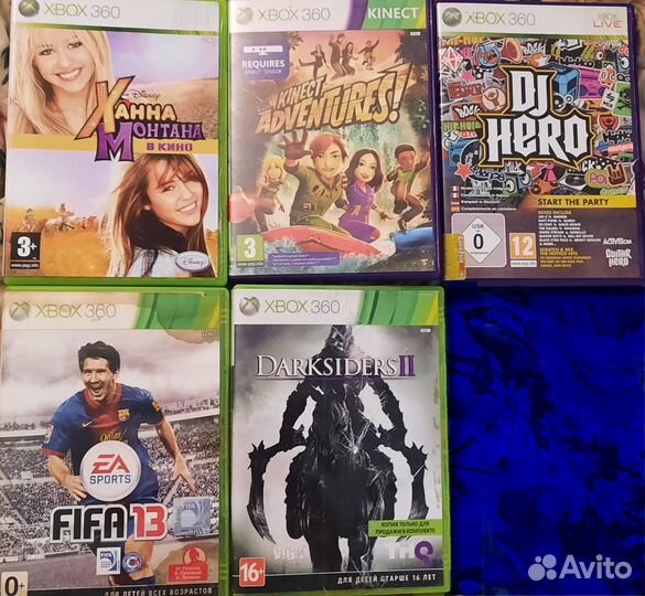 Диски на xbox 360