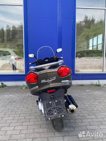 Malaguti spidermax GT500