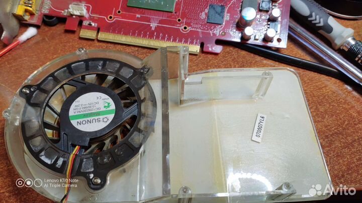 Видеокарта nx8600gts