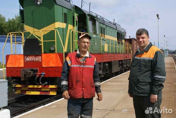 Профессия составитель. Составитель поездов что это. Составитель ржд. Составитель поездов. Составитель жд.