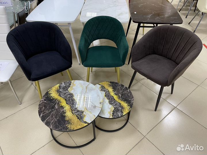 Журнальный стол