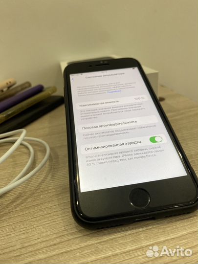 iPhone 7 32gb