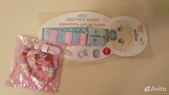 Держатель для пустышки