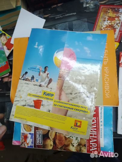 Журнал Лиза Приятного аппетита №7,2011