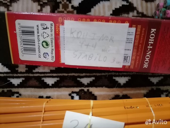 Набор карандаш простой СССР Koh-i-noor stabilo