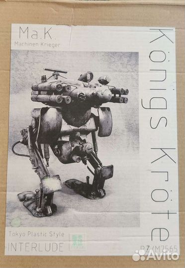 Модели вселенной maschinen krieger 1/20