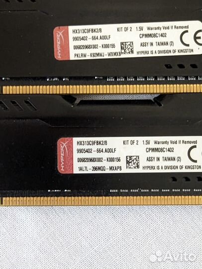 8 Гб HyperX Fury DDR3 2x4 Гб
