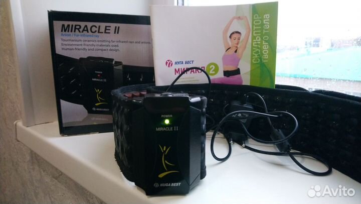 Пояс миостимулятор