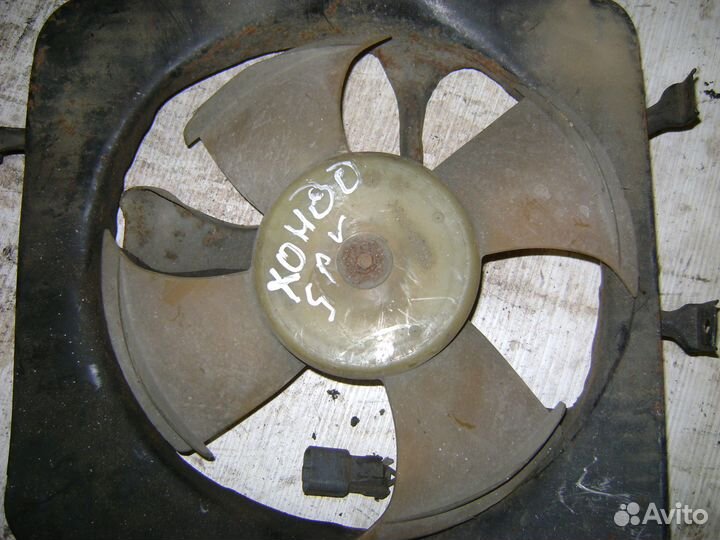 Электро вентилятор радиатора Honda CR-V Хонда цр-В