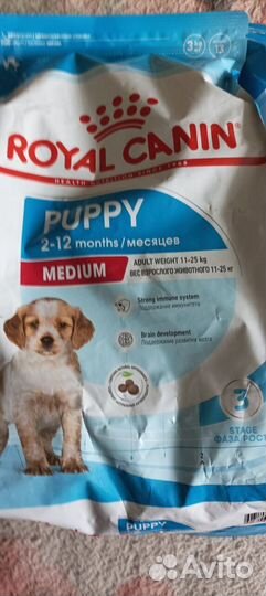 Сухой корм для собак - Royal Canin Medium Puppy 3к