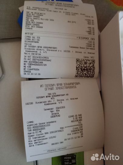 TECNO Camon 20, 8/256 ГБ