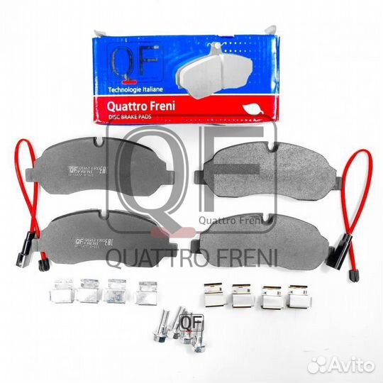 Колодки тормозные QF87752 quattro freni