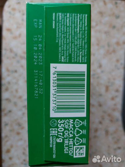 Детская смесь nestogen 1