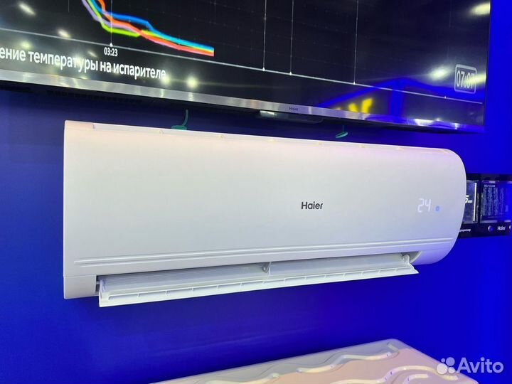 Кондиционер Haier AS100HPL1HRA / 1U105S2SS2FA