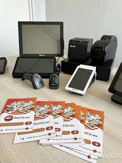 Айко iiko под ключ