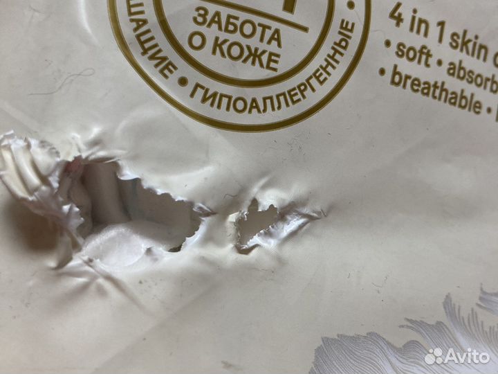 Повреждена Huggies 1 Huggies Elite soft 1