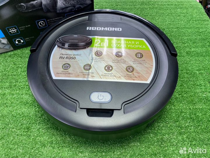 Робот-пылесос redmond RV-R350