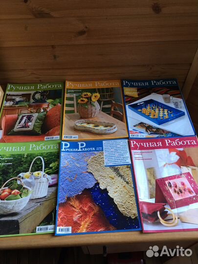 Журналы» Ручная работа»