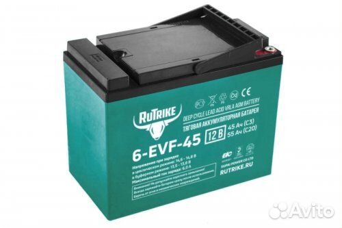  аккумулятор RuTrike 6-EVF-45 (12V45A/H C3)  в Севастополе .