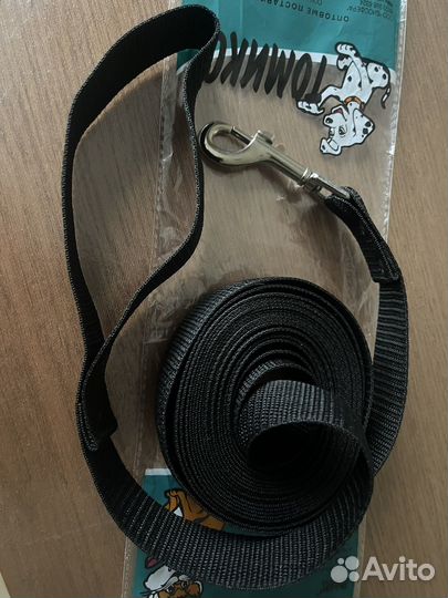 Новый прочный поводок для собак, длина 5 м