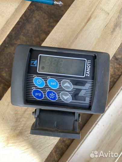 Рефрижератор