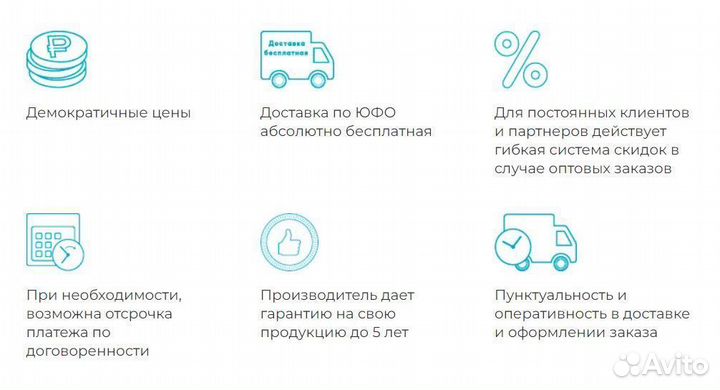 Бак непаянный 3000л