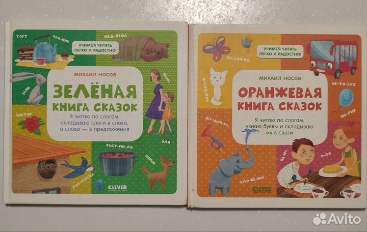 Книги пакетом