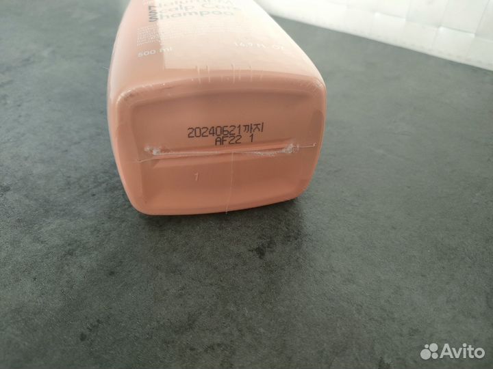 Шампунь Cocochoco 500 мл, DaengGi Meo Ri Look AT h