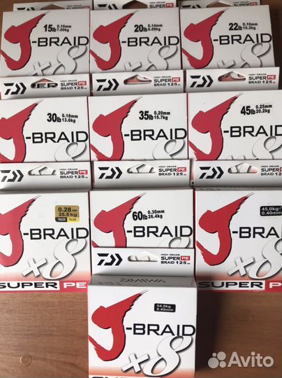 Плетеный шнур j- braid 8- жильный