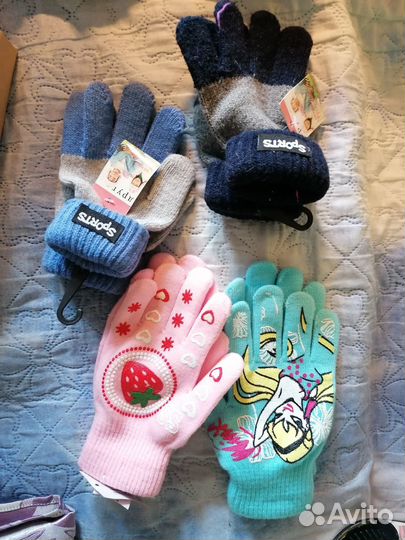 Перчатки двуслойные новые