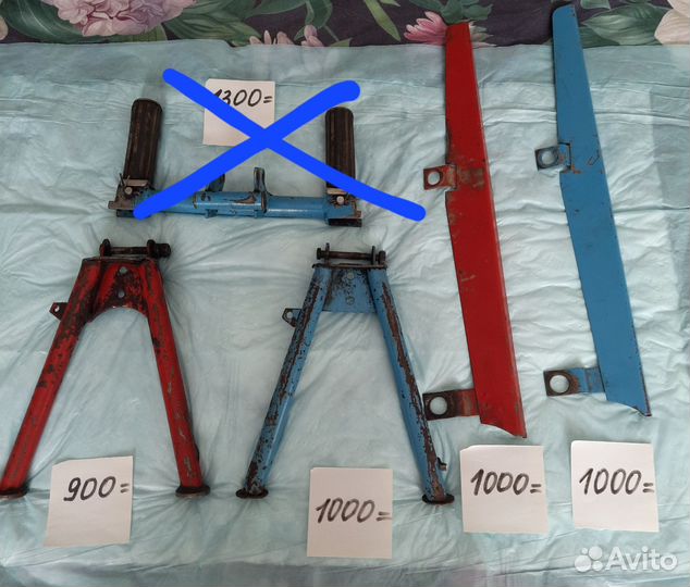 Запчасти на мопед СССР