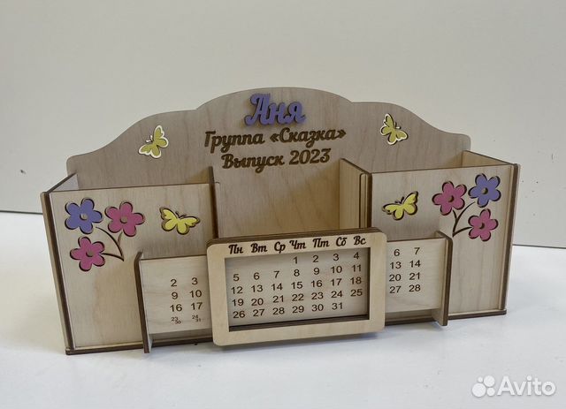 Органайзер для канцелярии. Карандашница