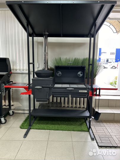 Мангал c крышей