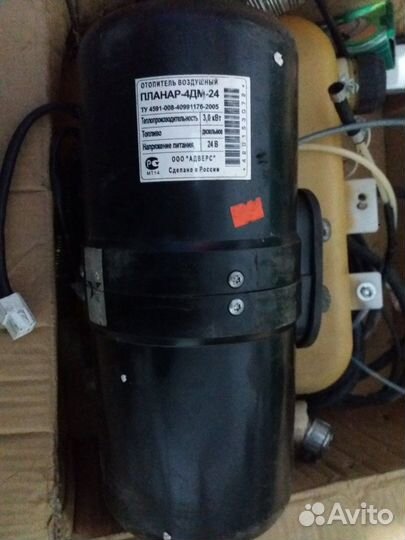 Автономный отопитель сухой фен 24 в планар