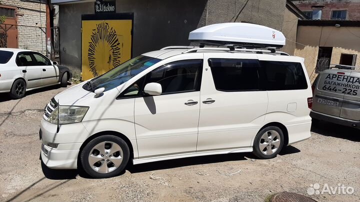 Автобокс для Toyota Alphard, 530 литров, белый