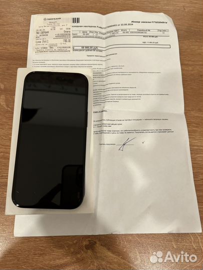 iPhone 15, 128 ГБ