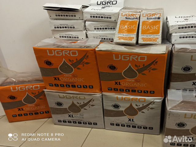 Ugro кокосовый субстрат