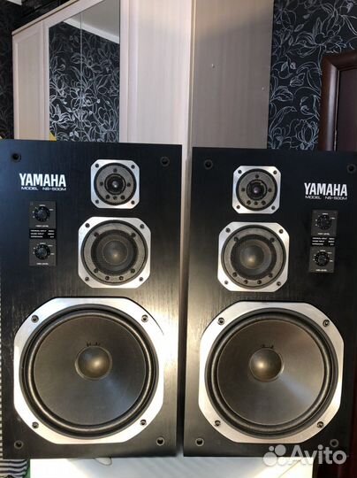 Yamaha ns 500m