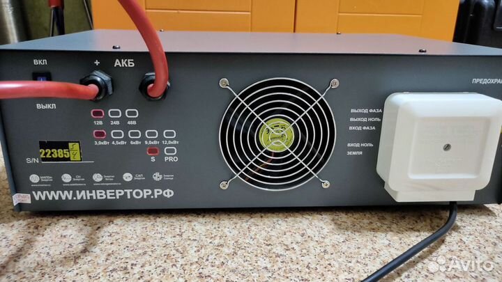 Ибп инвертор 