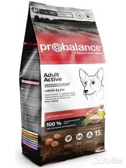Корм ProBalance Active для активных собак 15кг