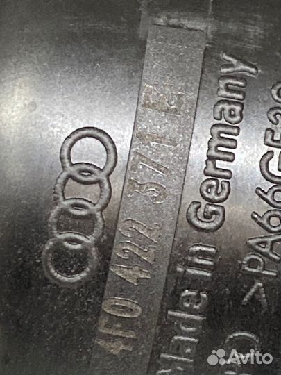 Бачок гидроусилителя Audi A6 C6 caja 2011