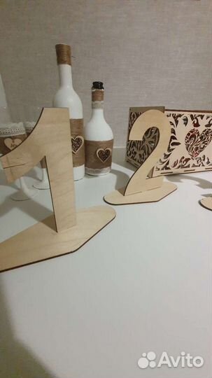 Цифры для нумерации стола