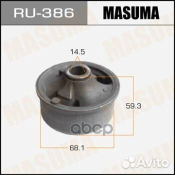 Сайлентблок toyota corolla E120 RU386 Masuma