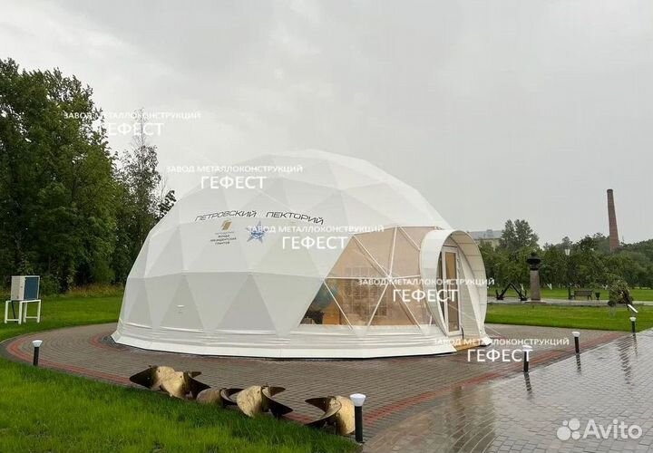 Геокупол, шатер для глэмпинга